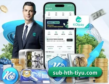 华体会体育平台 APP